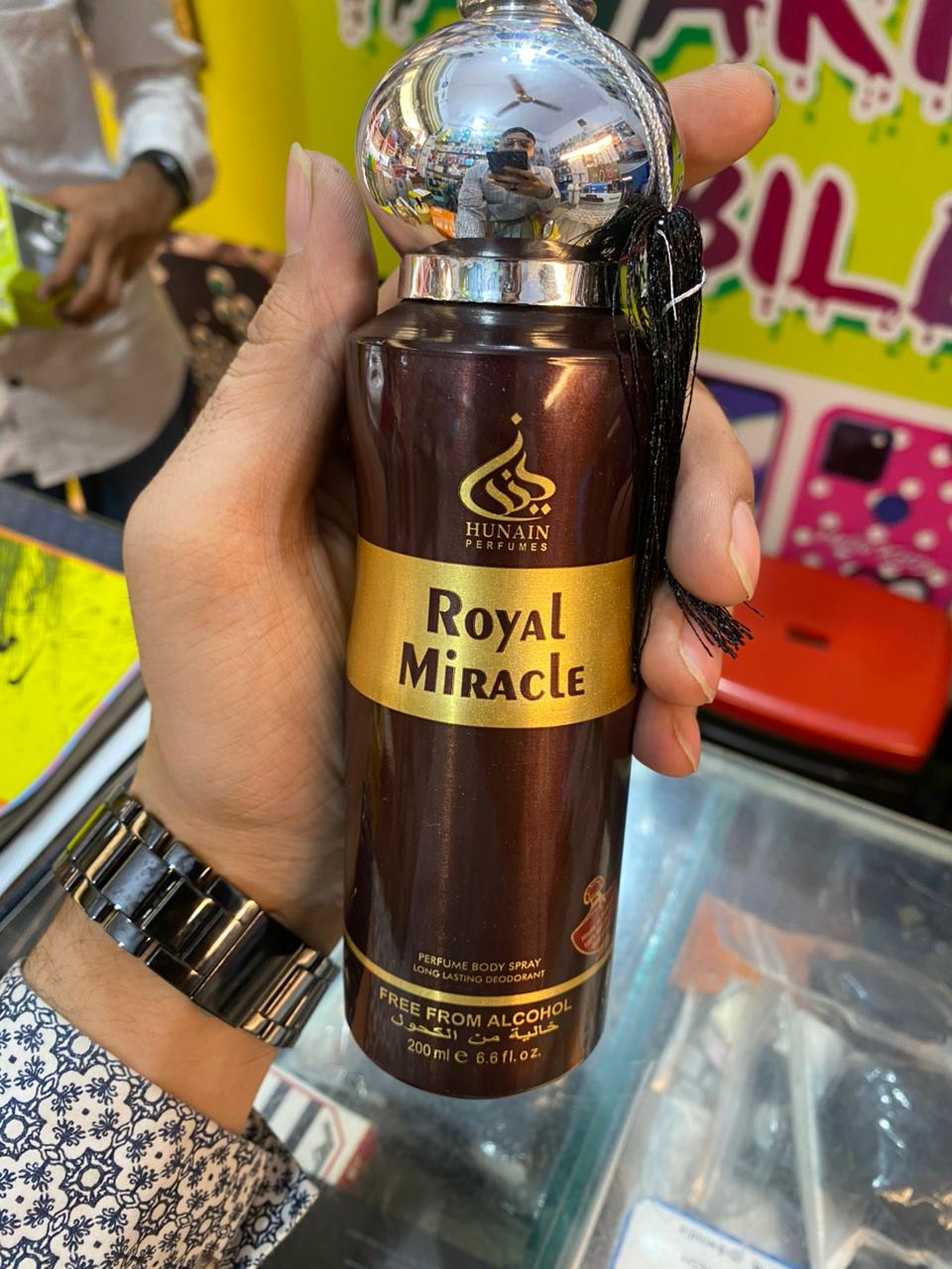 ROYAL MIRACLE