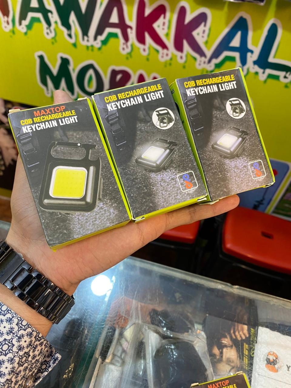 RECHARGEABLE KEY CHAIN LIGHT