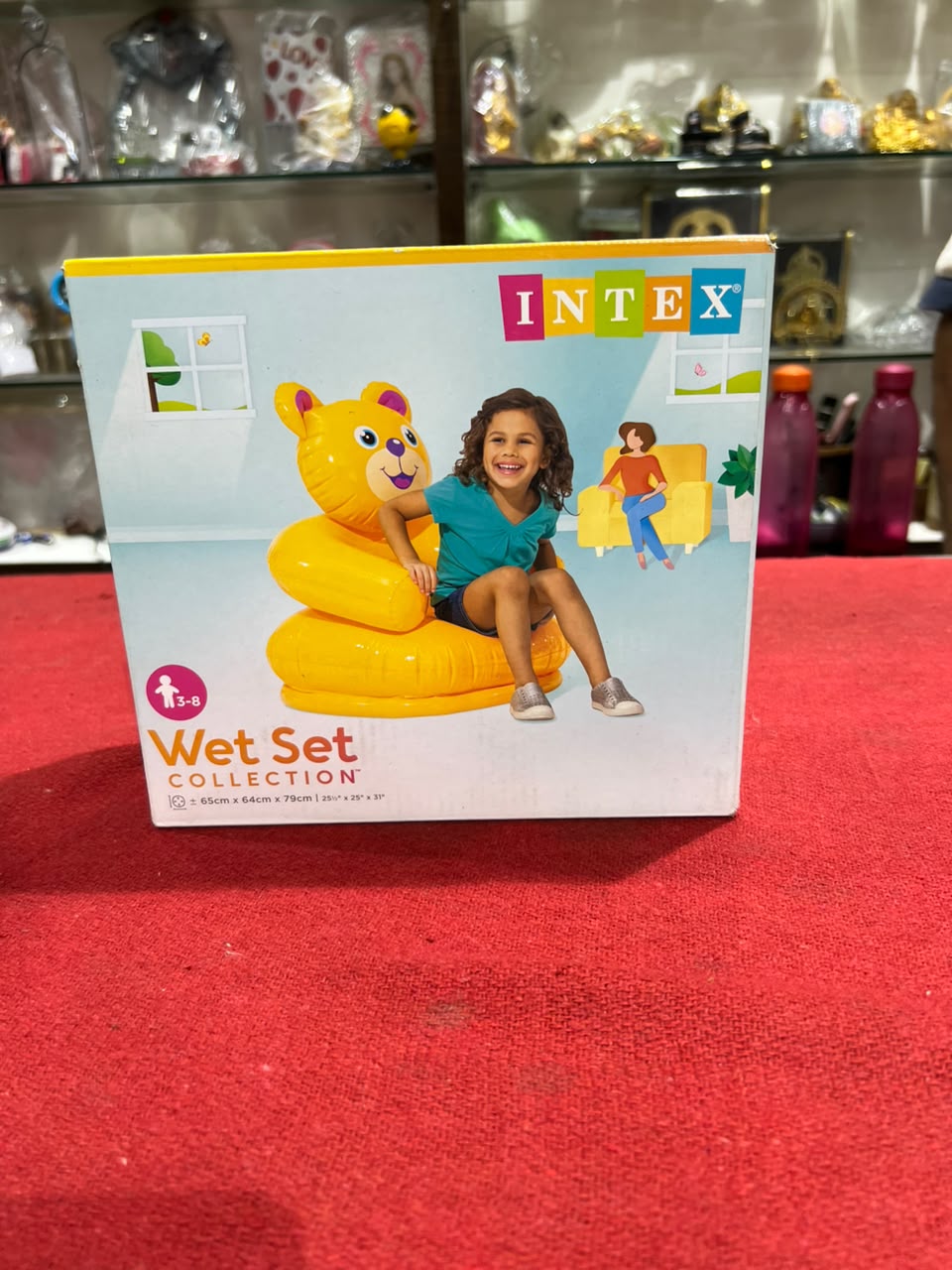 AR TEDDY SEATER