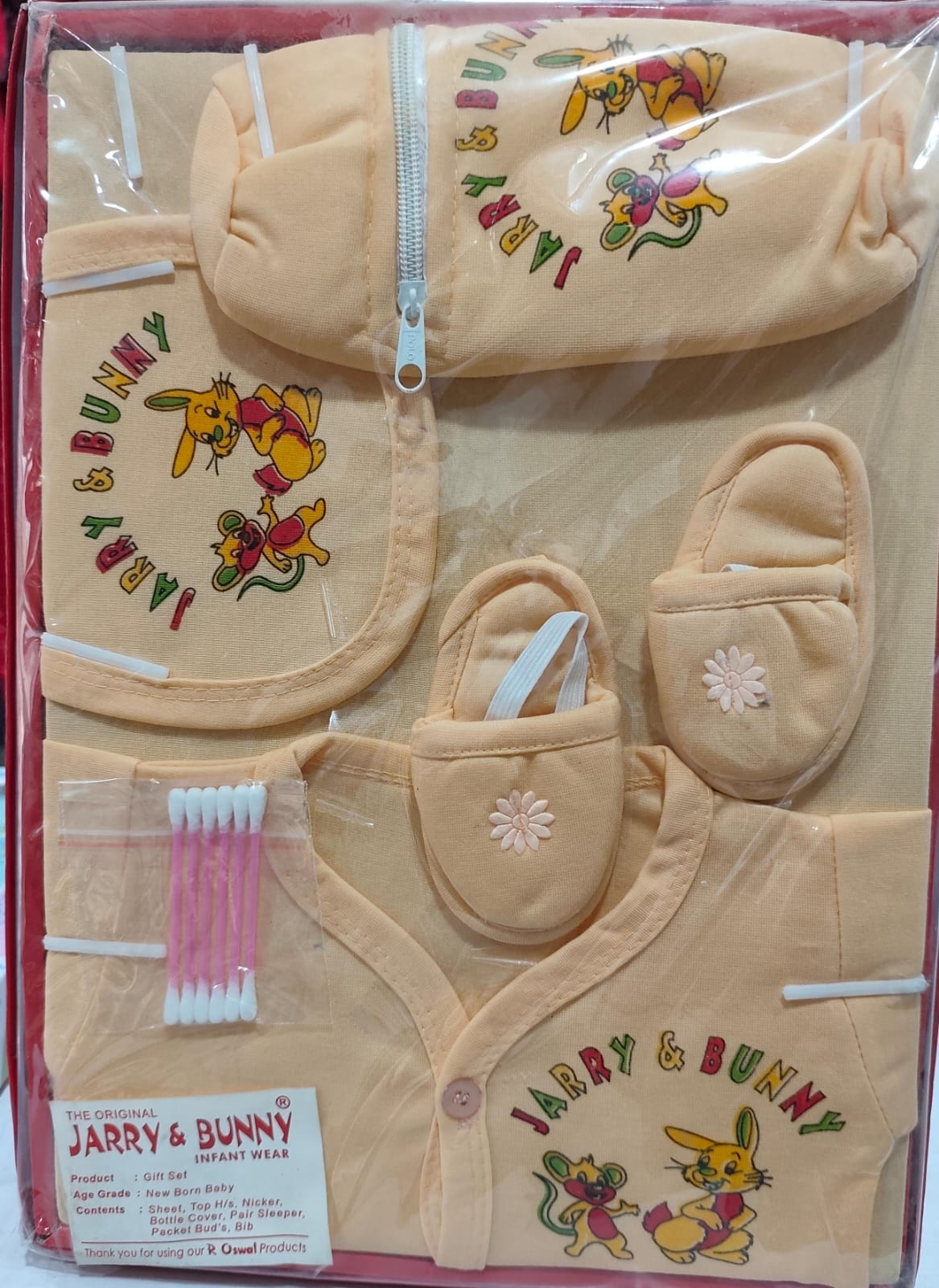 INFANT GIFT SET