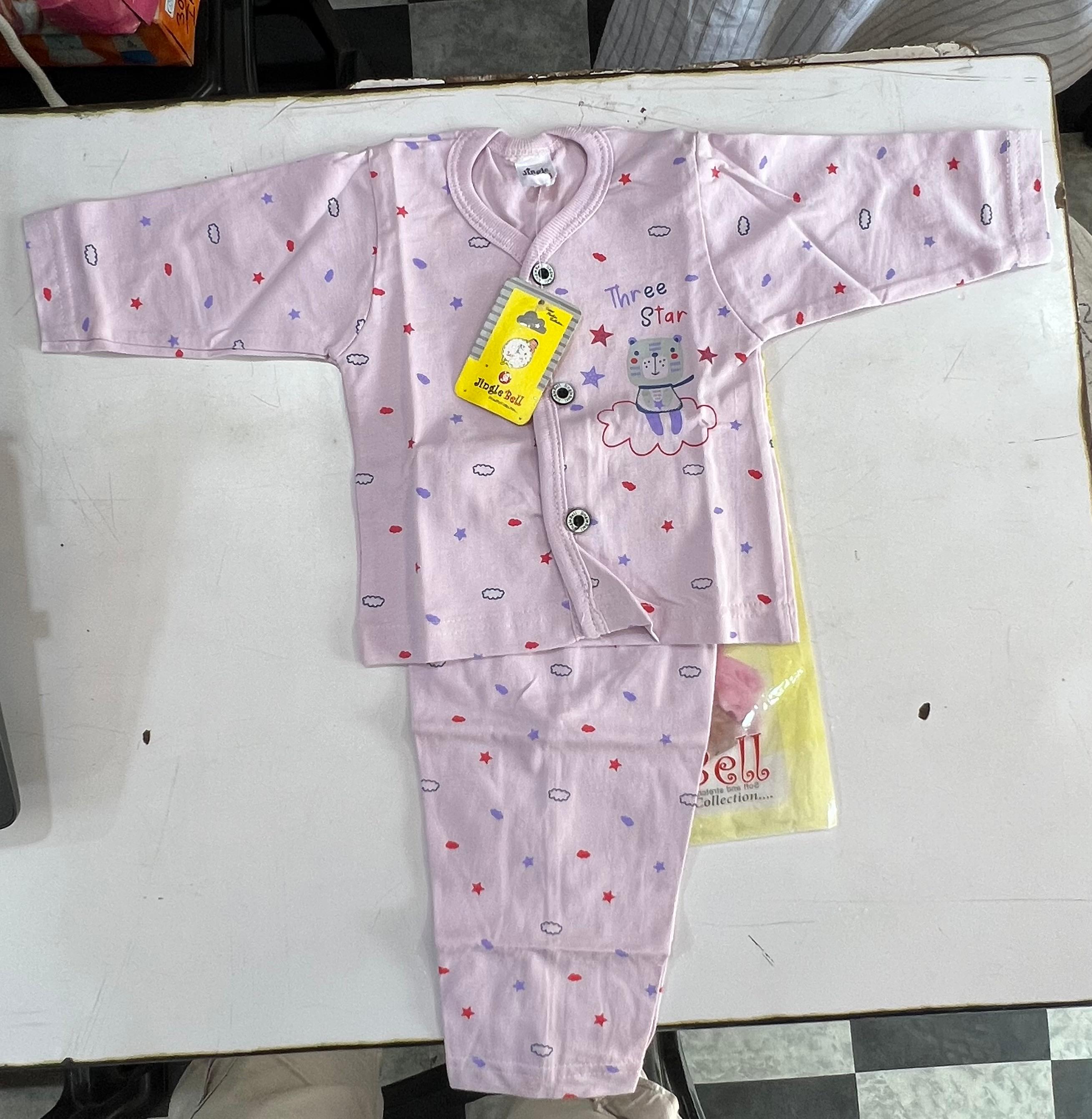 New Born Dress For Boys (0) Size