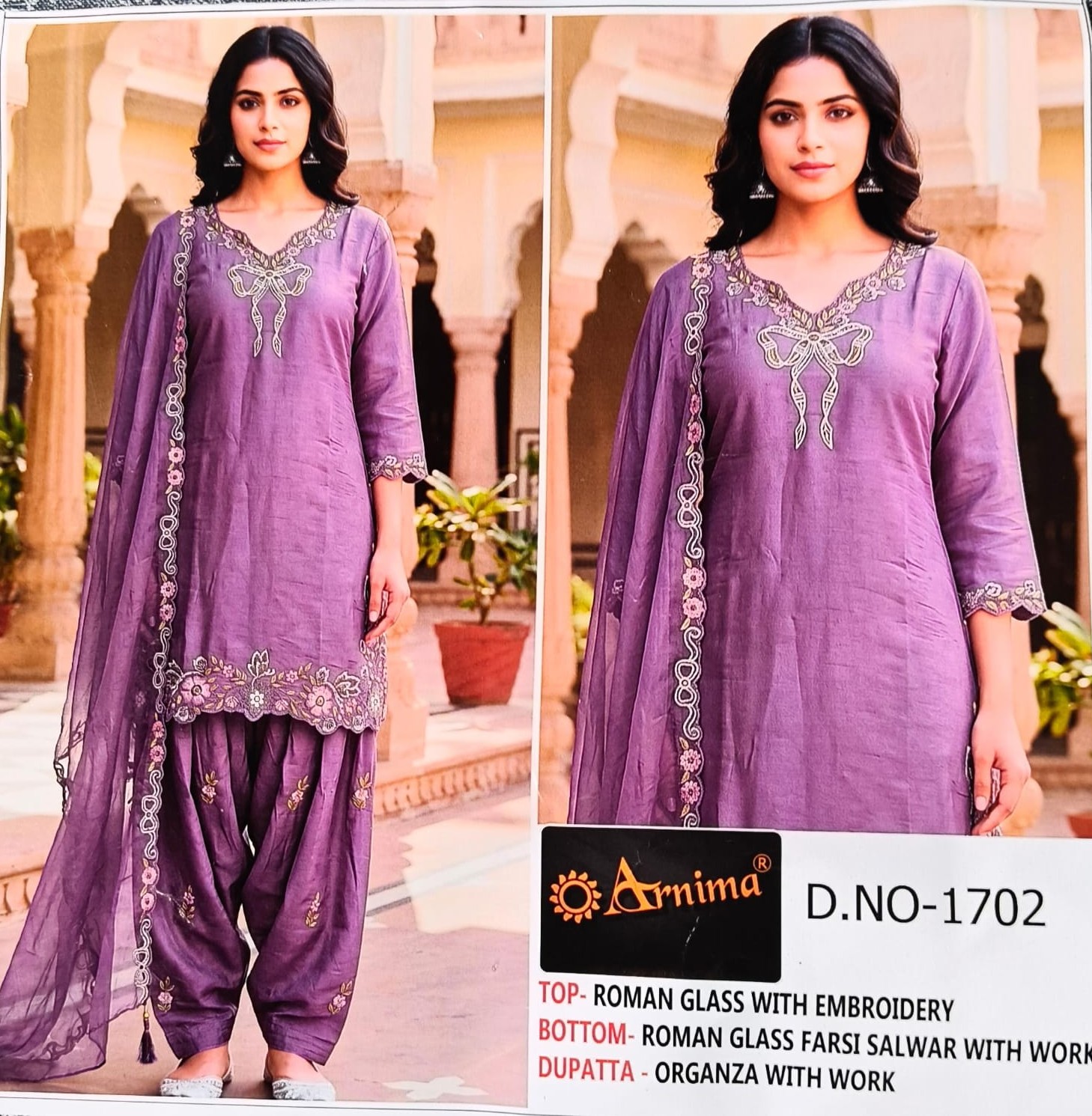 PAKISTANI FARSHI SUIT