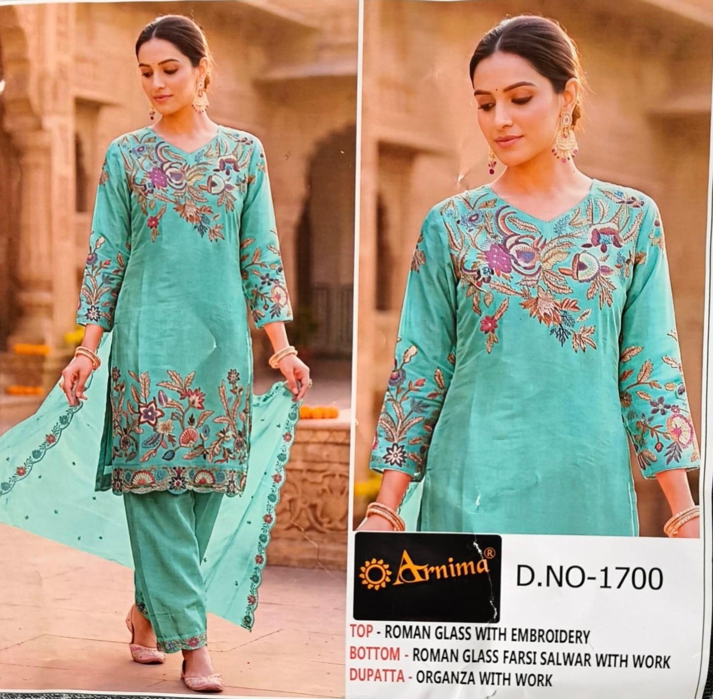 PAKISTANI SUIT