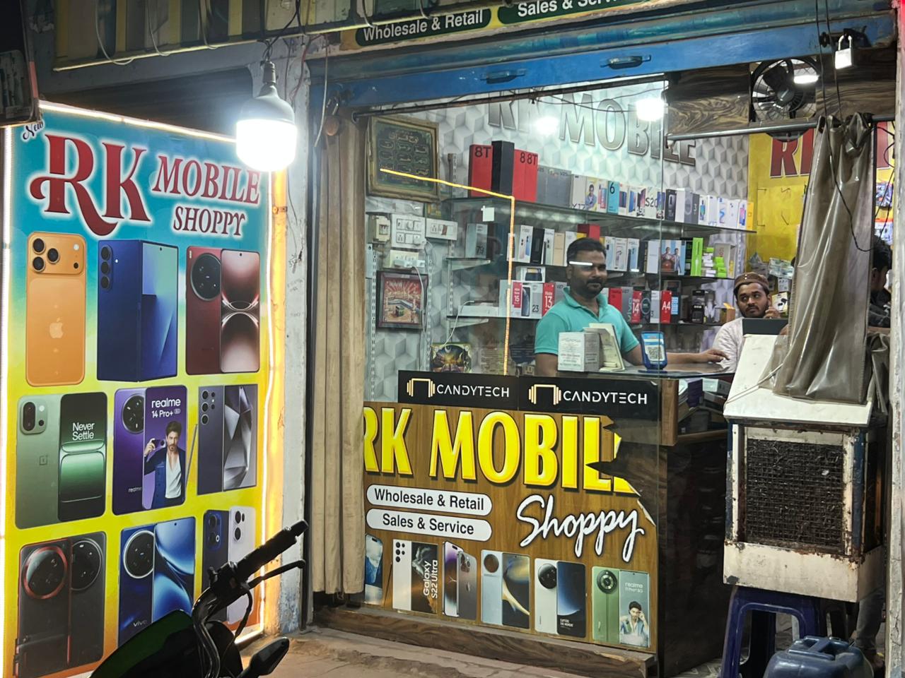 NEW RK MOBILES SHOPPY