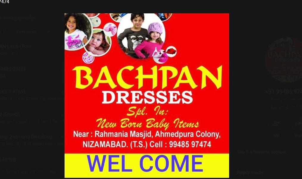 BACHPAN DRESSES