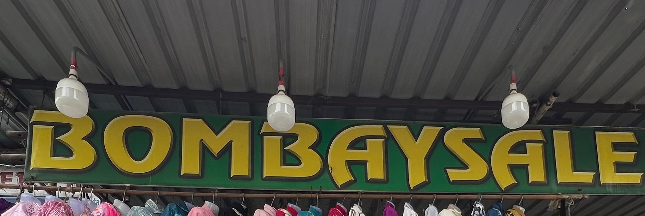 BOMBAY SALES